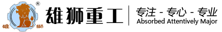 信陽雙龍水泥制品有限公司